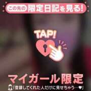 ヒメ日記 2026/03/29 06:16 投稿 安藤ほのか 華椿