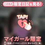 ヒメ日記 2026/03/29 09:31 投稿 安藤ほのか 華椿