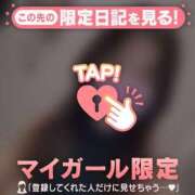 ヒメ日記 2026/04/07 07:31 投稿 安藤ほのか 華椿