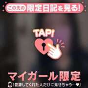 ヒメ日記 2026/04/07 20:31 投稿 安藤ほのか 華椿