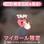 ヒメ日記 2026/04/07 21:16 投稿 安藤ほのか 華椿