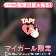 ヒメ日記 2026/04/10 10:46 投稿 安藤ほのか 華椿