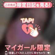 ヒメ日記 2026/04/10 17:31 投稿 安藤ほのか 華椿