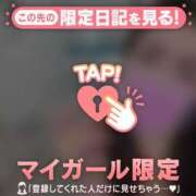 ヒメ日記 2026/04/10 17:46 投稿 安藤ほのか 華椿