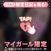 ヒメ日記 2026/04/12 04:16 投稿 安藤ほのか 華椿