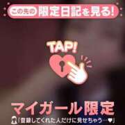 ヒメ日記 2026/04/15 06:16 投稿 安藤ほのか 華椿