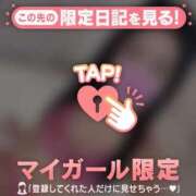 ヒメ日記 2026/04/15 13:46 投稿 安藤ほのか 華椿