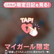 ヒメ日記 2026/07/17 13:31 投稿 安藤ほのか 華椿