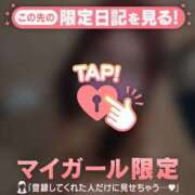 ヒメ日記 2026/08/06 22:01 投稿 安藤ほのか 華椿