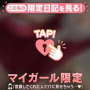 ヒメ日記 2026/08/07 13:46 投稿 安藤ほのか 華椿