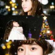 ヒメ日記 2025/12/23 10:46 投稿 モエ アリスマリオン