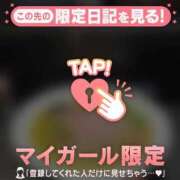 ヒメ日記 2026/01/28 19:31 投稿 モエ アリスマリオン