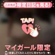 ヒメ日記 2026/01/31 15:31 投稿 モエ アリスマリオン