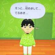 ヒメ日記 2026/04/03 03:16 投稿 モエ アリスマリオン