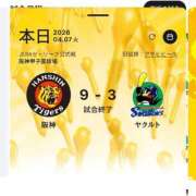 ヒメ日記 2026/04/07 23:31 投稿 モエ アリスマリオン