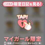 ヒメ日記 2026/04/26 20:16 投稿 モエ アリスマリオン