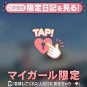 ヒメ日記 2026/05/11 17:01 投稿 モエ アリスマリオン