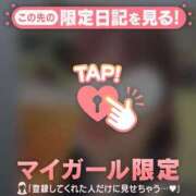 ヒメ日記 2026/06/30 13:16 投稿 モエ アリスマリオン