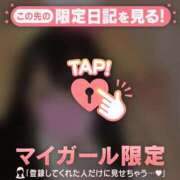 ヒメ日記 2025/12/26 12:46 投稿 なの CUTE