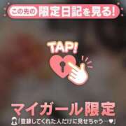 ヒメ日記 2025/12/31 12:31 投稿 なの CUTE