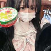 ヒメ日記 2026/01/17 13:46 投稿 なの CUTE