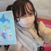 ヒメ日記 2026/01/28 06:16 投稿 なの CUTE