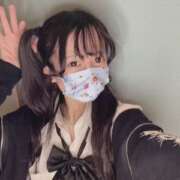 ヒメ日記 2026/01/31 13:46 投稿 なの CUTE