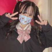 ヒメ日記 2026/02/04 13:16 投稿 なの CUTE