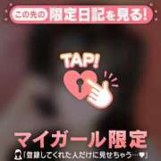 ヒメ日記 2026/07/02 15:46 投稿 なの CUTE