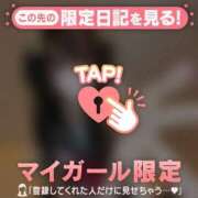 ヒメ日記 2026/07/08 10:46 投稿 なの CUTE