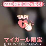 なの ?てれてれ? CUTE