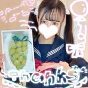 ヒメ日記 2026/10/07 17:01 投稿 なの CUTE