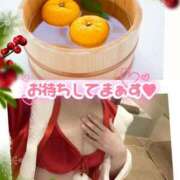 酒井かおり 向かってまぁーす? MADAM