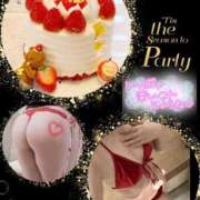 酒井かおり 向かってまぁーす? MADAM