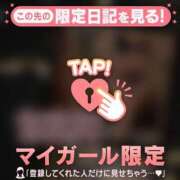 ヒメ日記 2025/12/31 15:31 投稿 酒井かおり MADAM