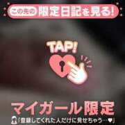 ヒメ日記 2025/12/31 21:31 投稿 酒井かおり MADAM