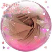 ヒメ日記 2026/01/11 13:46 投稿 酒井かおり MADAM