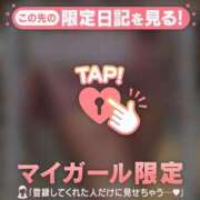 ヒメ日記 2026/01/28 02:16 投稿 酒井かおり MADAM