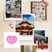 ヒメ日記 2026/01/29 14:01 投稿 酒井かおり MADAM