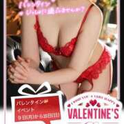 ヒメ日記 2026/02/10 06:01 投稿 酒井かおり MADAM