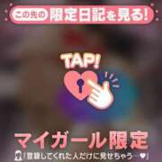 酒井かおり 【お礼写メ日記】 MADAM