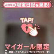 ヒメ日記 2026/03/01 23:01 投稿 酒井かおり MADAM