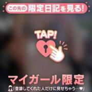 ヒメ日記 2026/03/06 01:31 投稿 酒井かおり MADAM