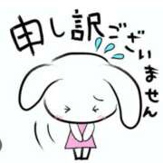 ヒメ日記 2026/03/18 14:46 投稿 酒井かおり MADAM