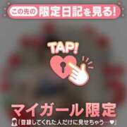 ヒメ日記 2026/03/31 21:16 投稿 酒井かおり MADAM