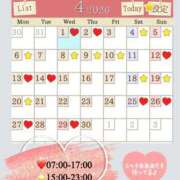 ヒメ日記 2026/03/31 22:16 投稿 酒井かおり MADAM