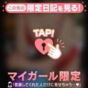 ヒメ日記 2026/04/03 01:16 投稿 酒井かおり MADAM