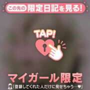 ヒメ日記 2026/04/06 03:16 投稿 酒井かおり MADAM