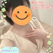 ヒメ日記 2026/04/19 13:31 投稿 酒井かおり MADAM
