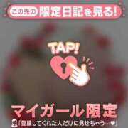 ヒメ日記 2026/04/24 18:46 投稿 酒井かおり MADAM